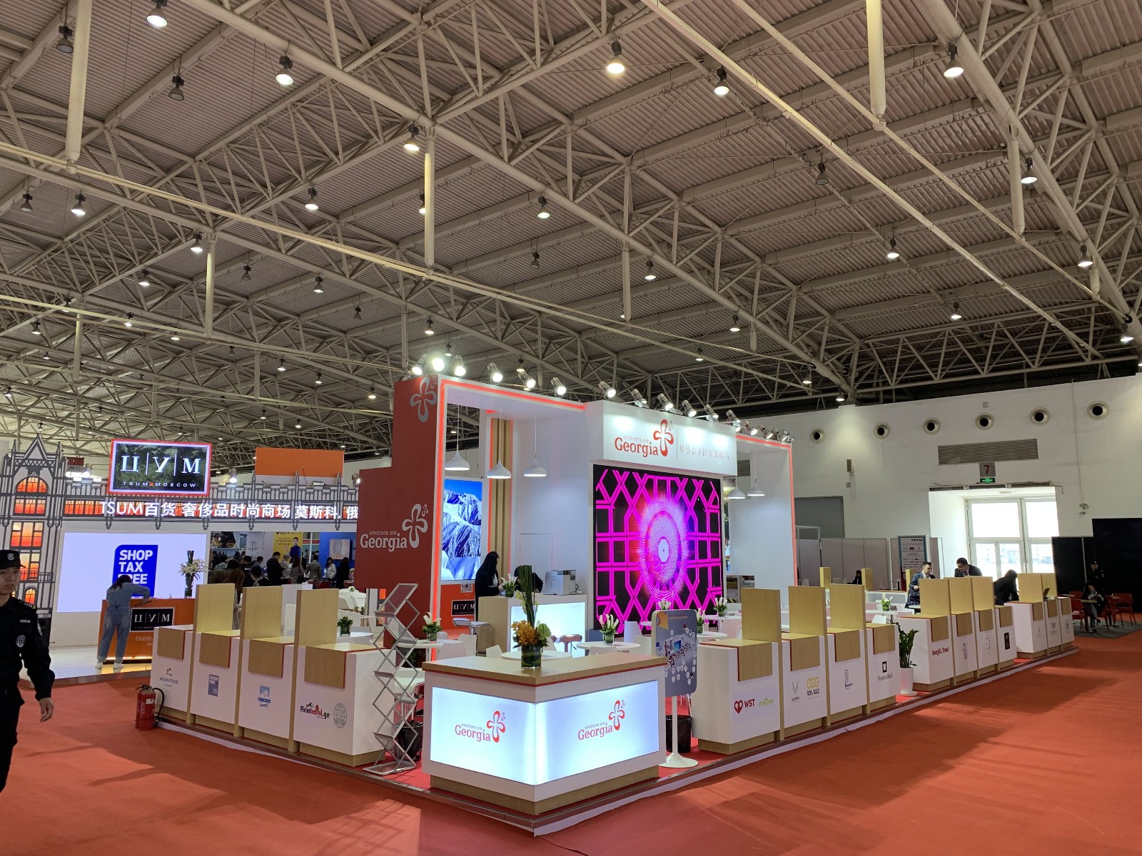 COTTM 2019--Beijing