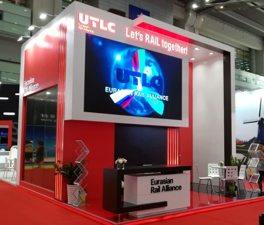 UTLC@2017 SHENZHEN CITLF