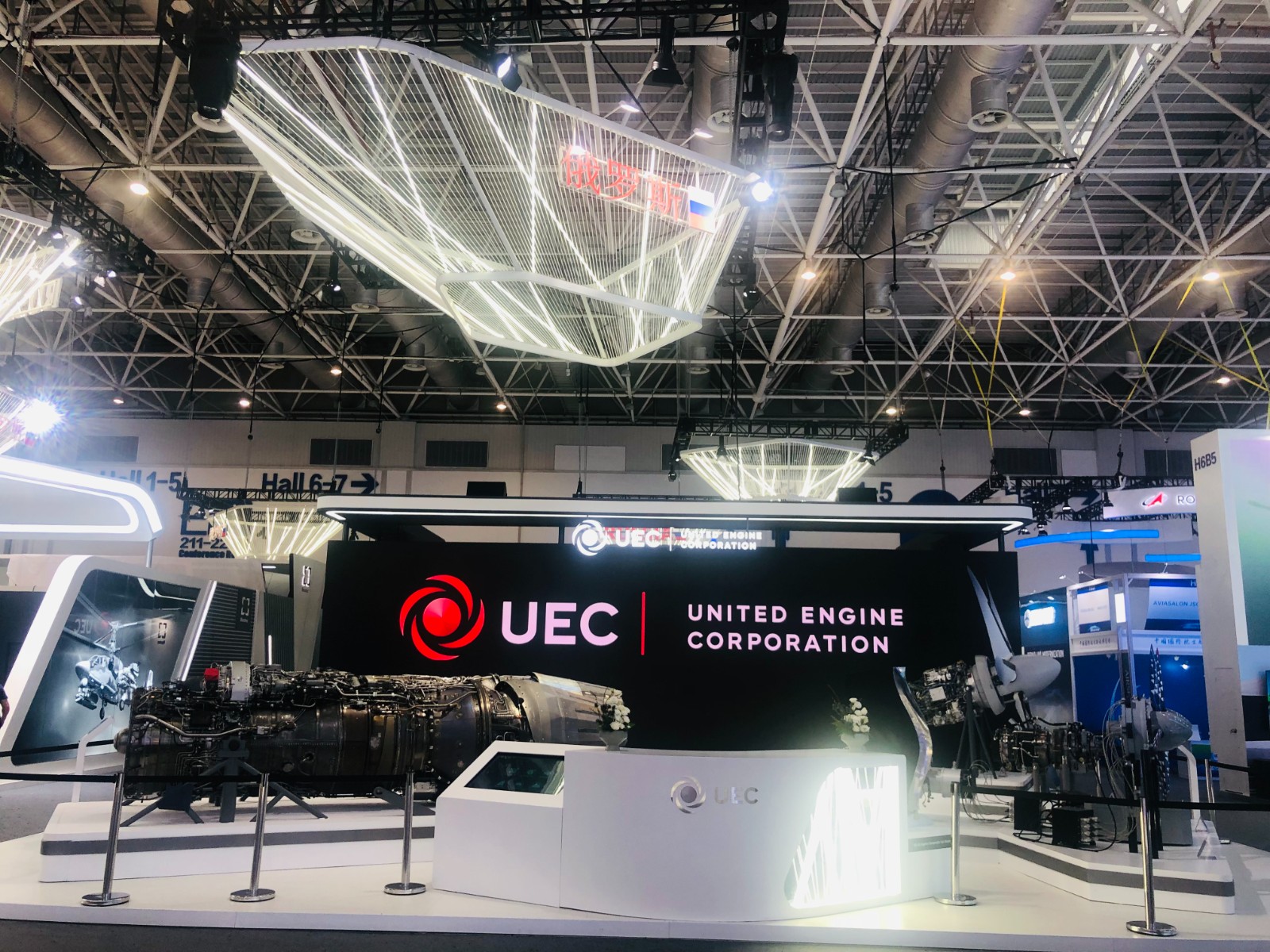 UEC@CAS2024