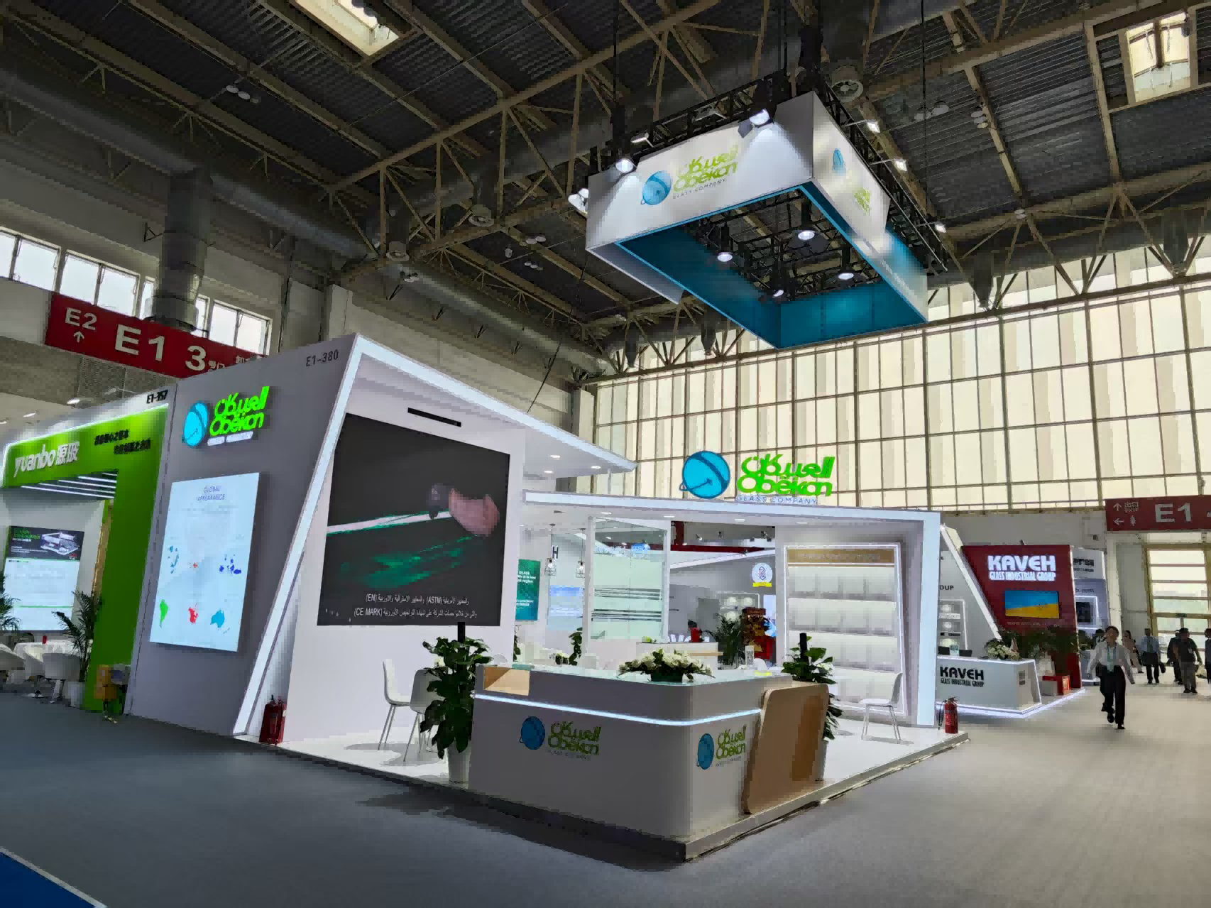 Obeikan@2025 China Glass Show