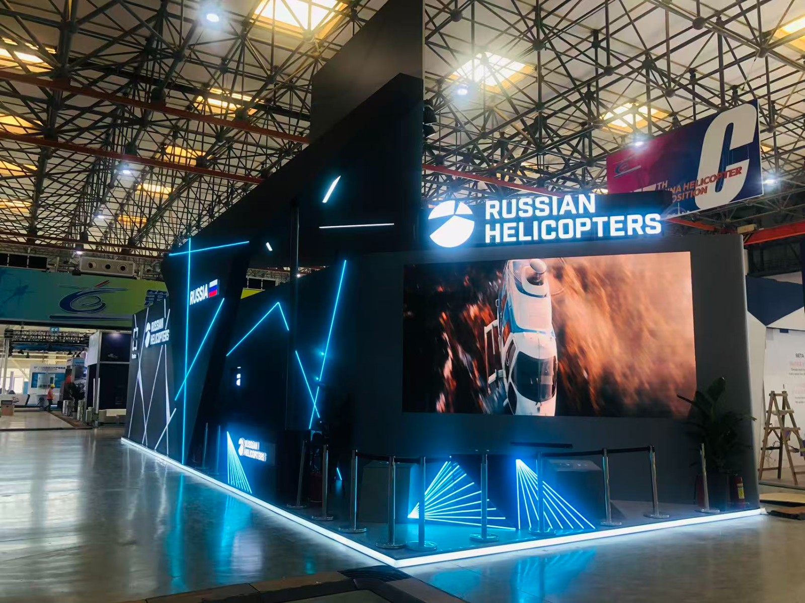 Russian Helicopter@2025 China Helicopter Expo