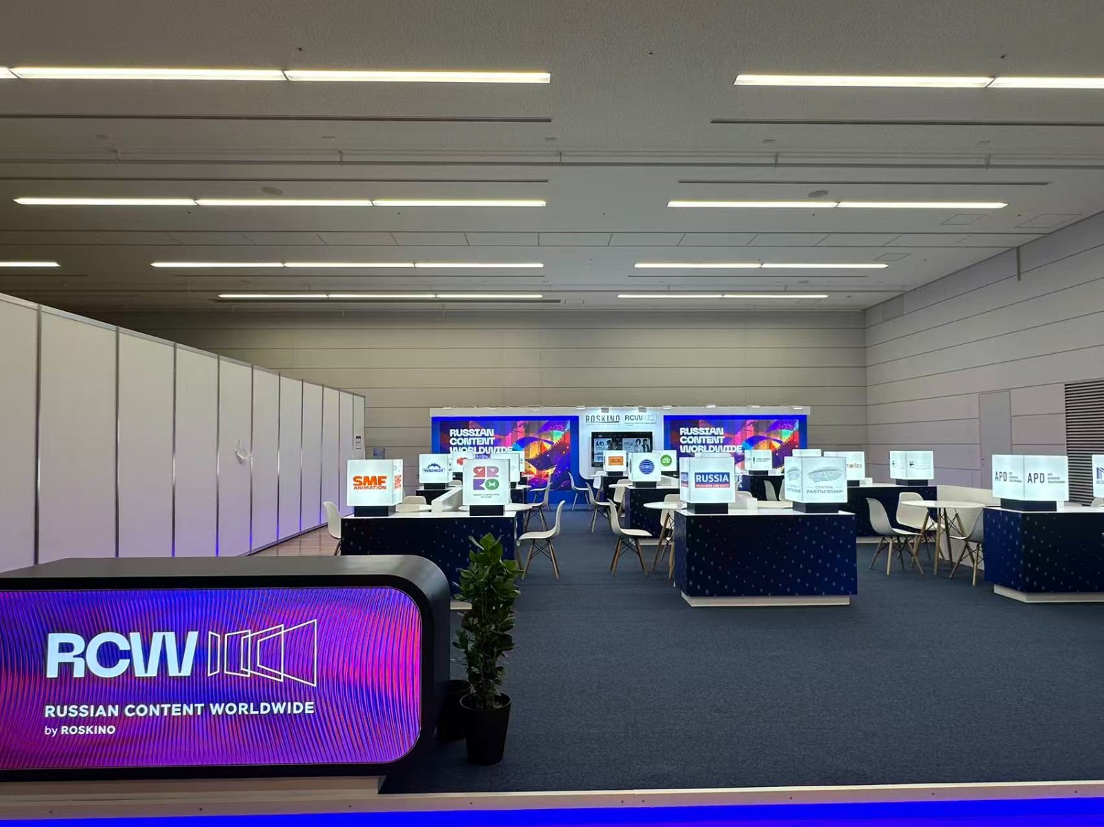 Roskino@2025 Japan Film Festival